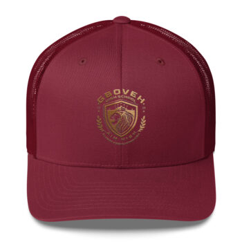 Gboveh High School Alumni Trucker Cap